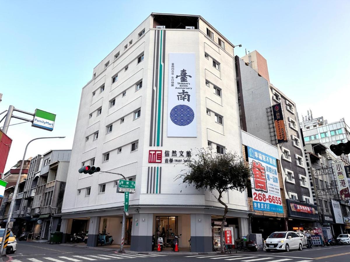 Trust Hotel Tainan Zewnętrze zdjęcie