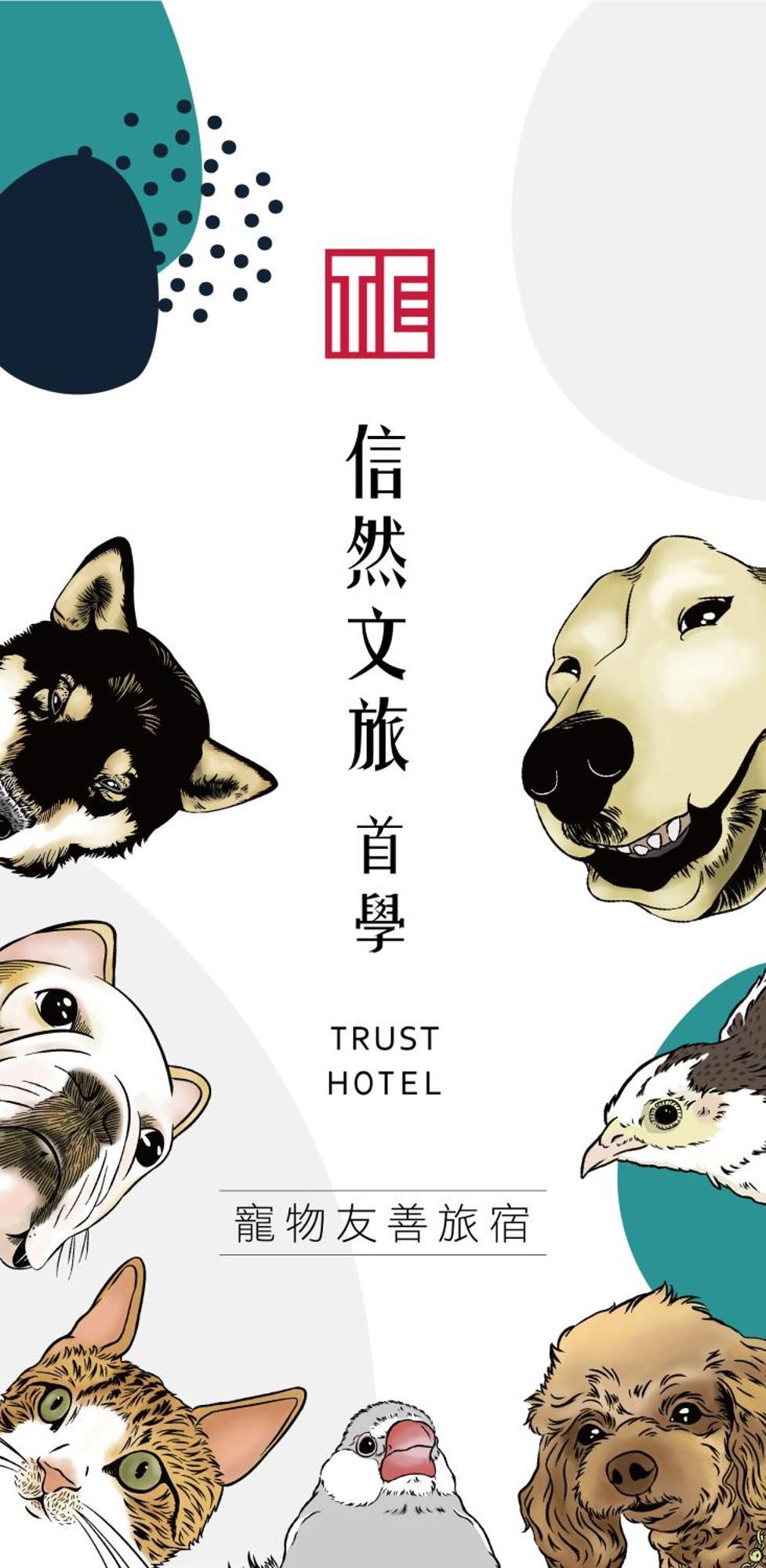 Trust Hotel Tainan Zewnętrze zdjęcie