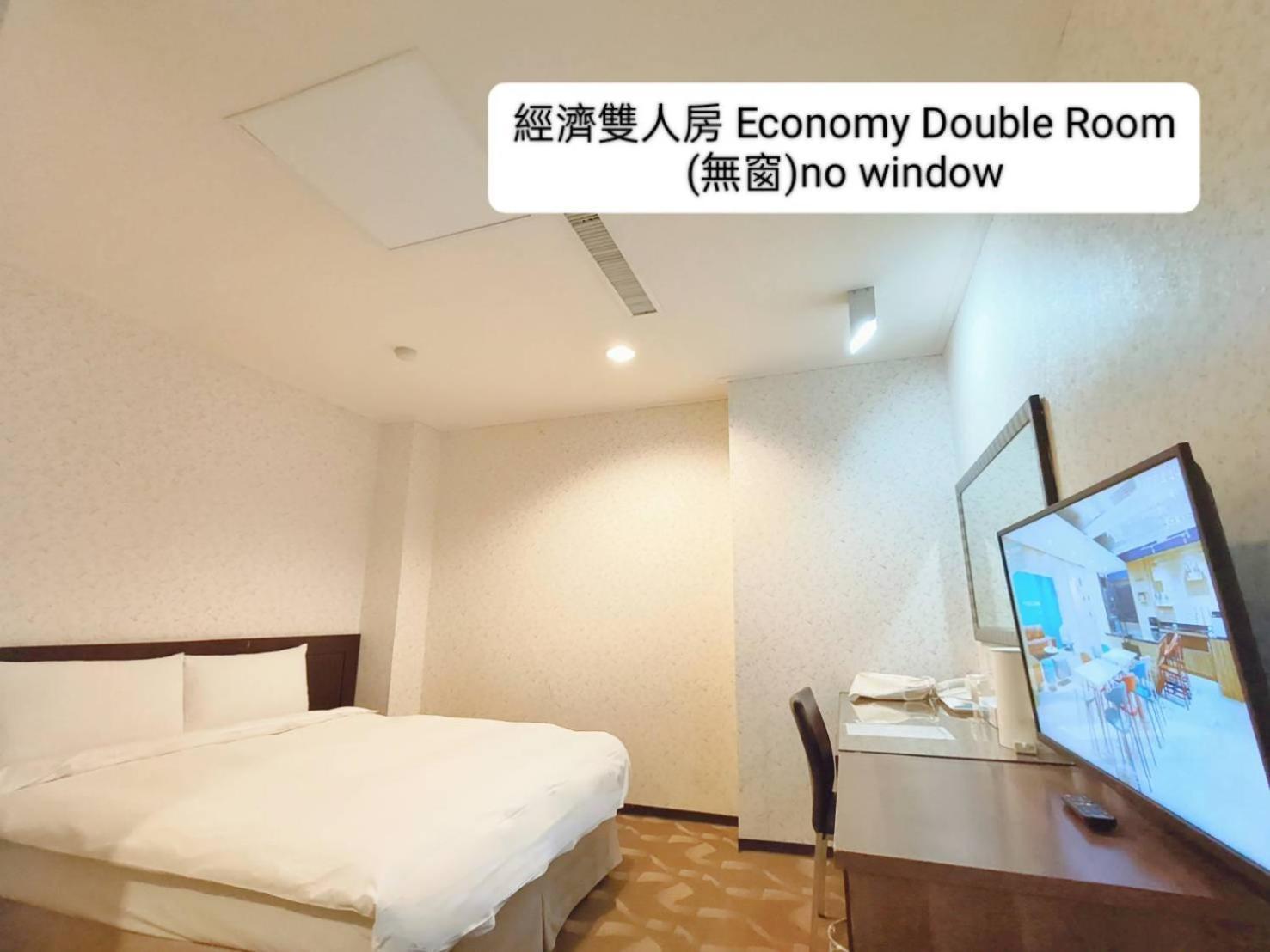 Trust Hotel Tainan Zewnętrze zdjęcie